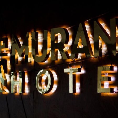 Murano Hotel โมโยบัมบา ภายนอก รูปภาพ